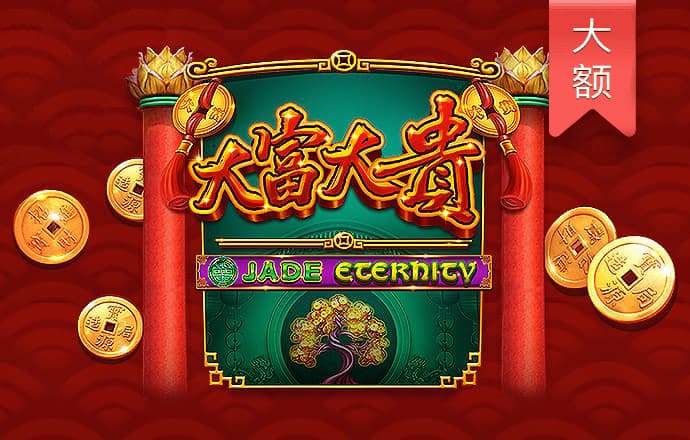 澳门新莆京六88805