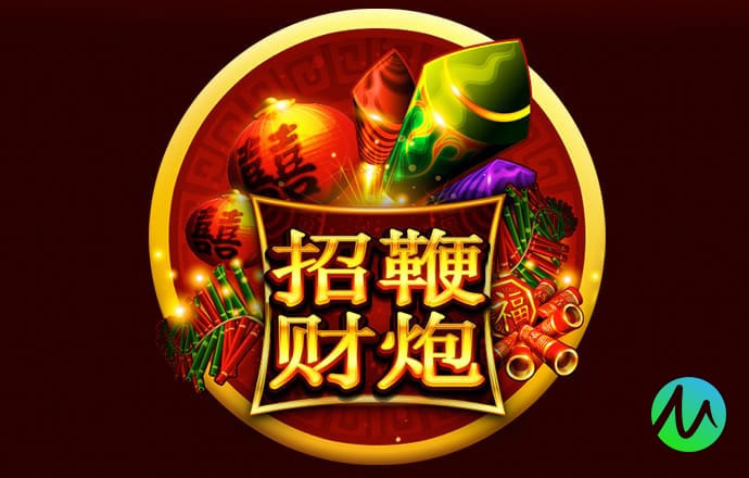 bob半岛官方网站首页