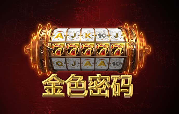 cq9电子娱乐平台